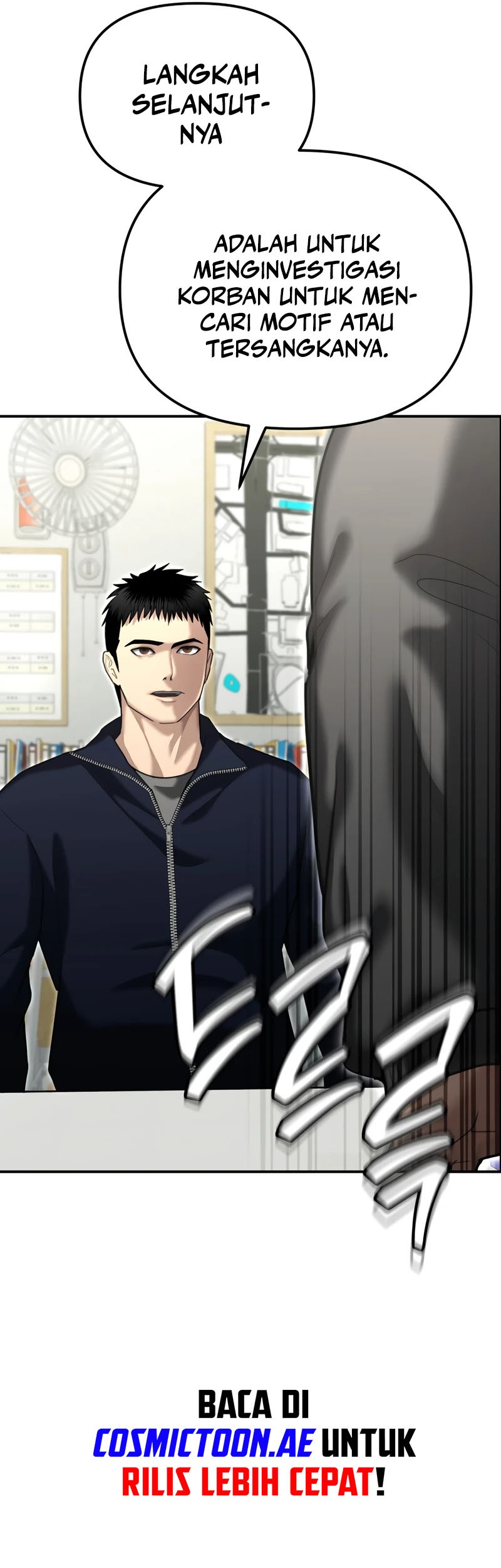 The Cop Is Too Strong chapter 20 halaman 62