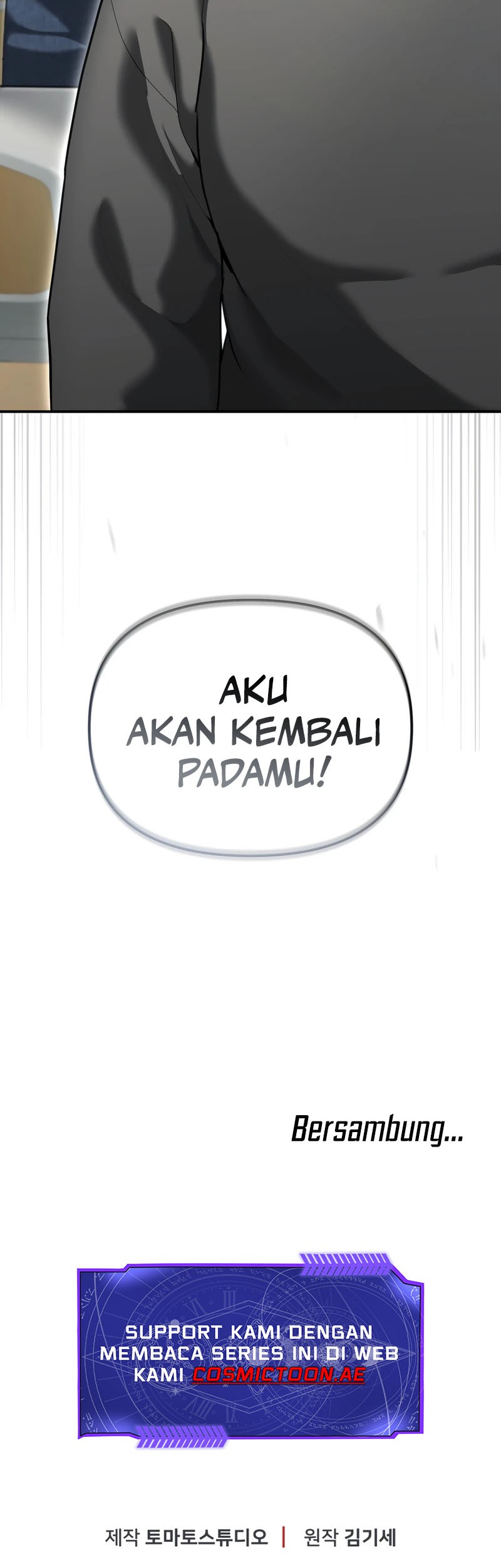 The Cop Is Too Strong chapter 20 halaman 68