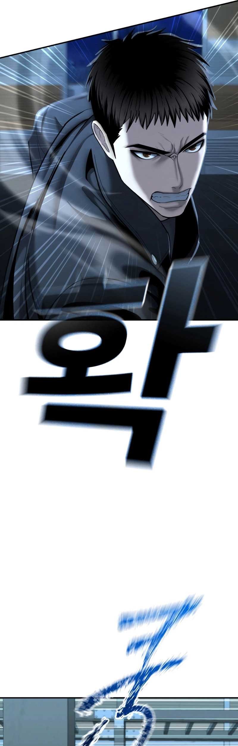 The Cop Is Too Strong Bab 22 halaman 68