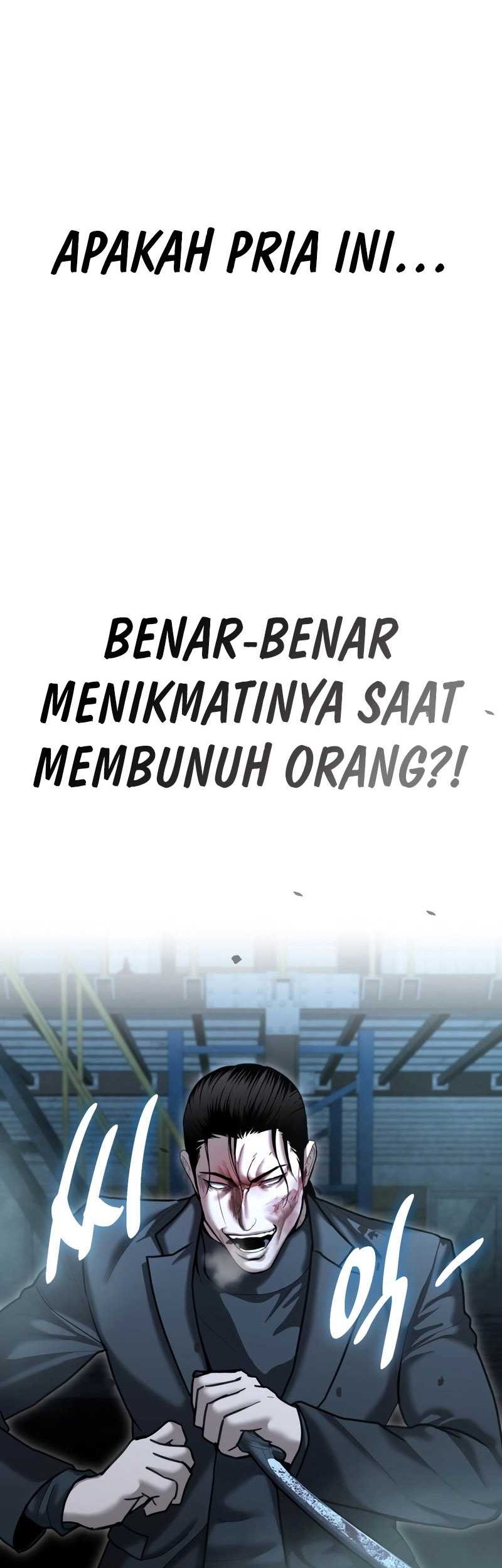 The Cop Is Too Strong Bab 22 halaman 83