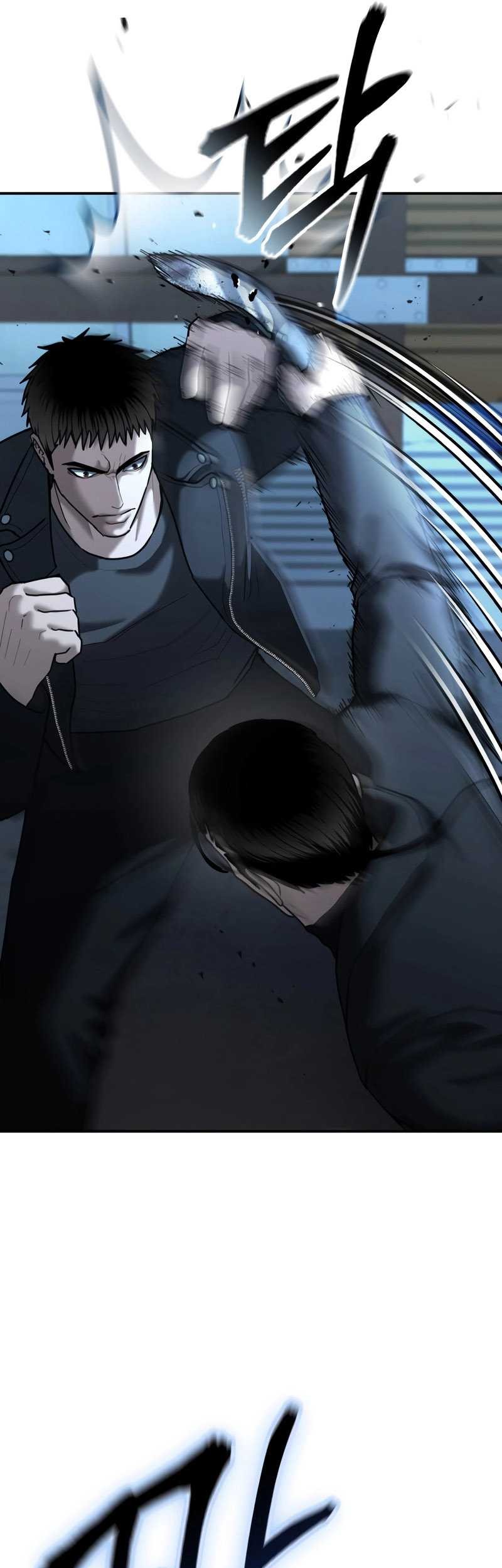 The Cop Is Too Strong chapter 23 halaman 8
