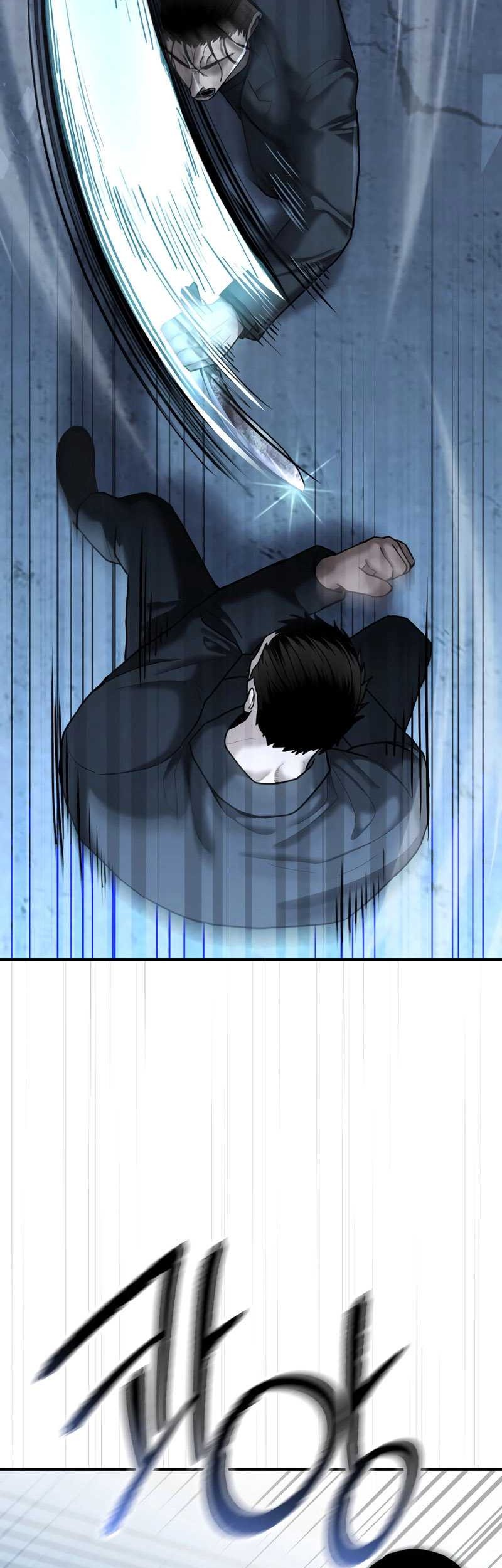 The Cop Is Too Strong chapter 23 halaman 16