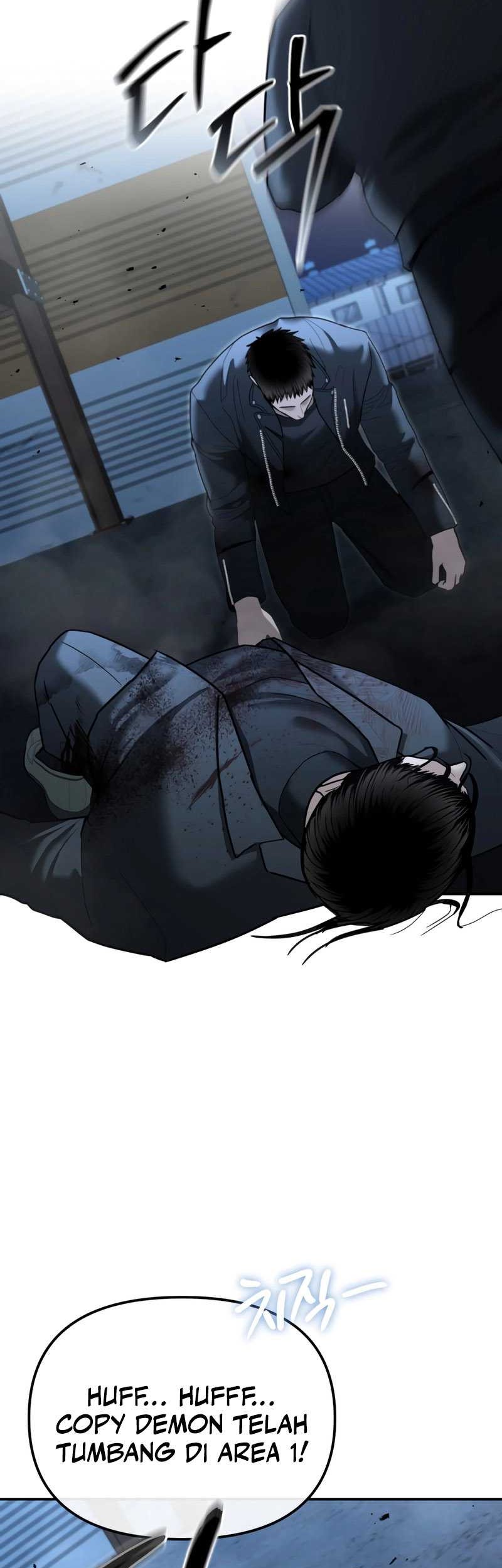 The Cop Is Too Strong chapter 23 halaman 32