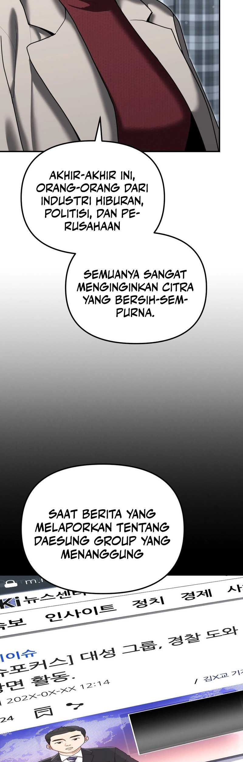 The Cop Is Too Strong chapter 23 halaman 70