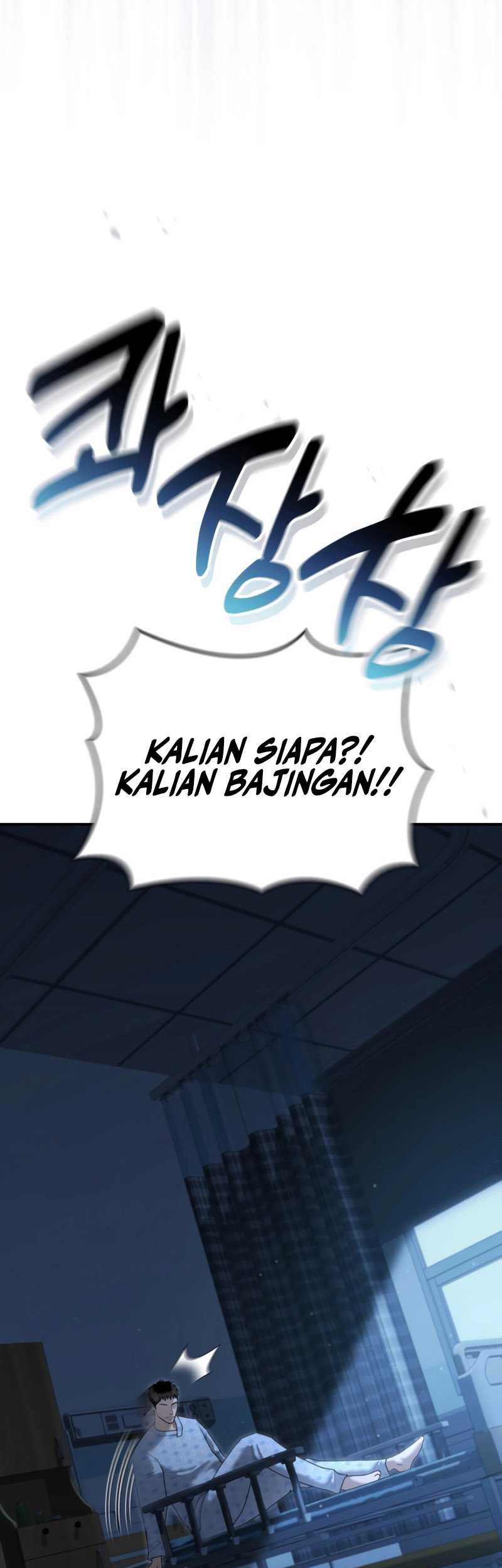 The Cop Is Too Strong chapter 23 halaman 82