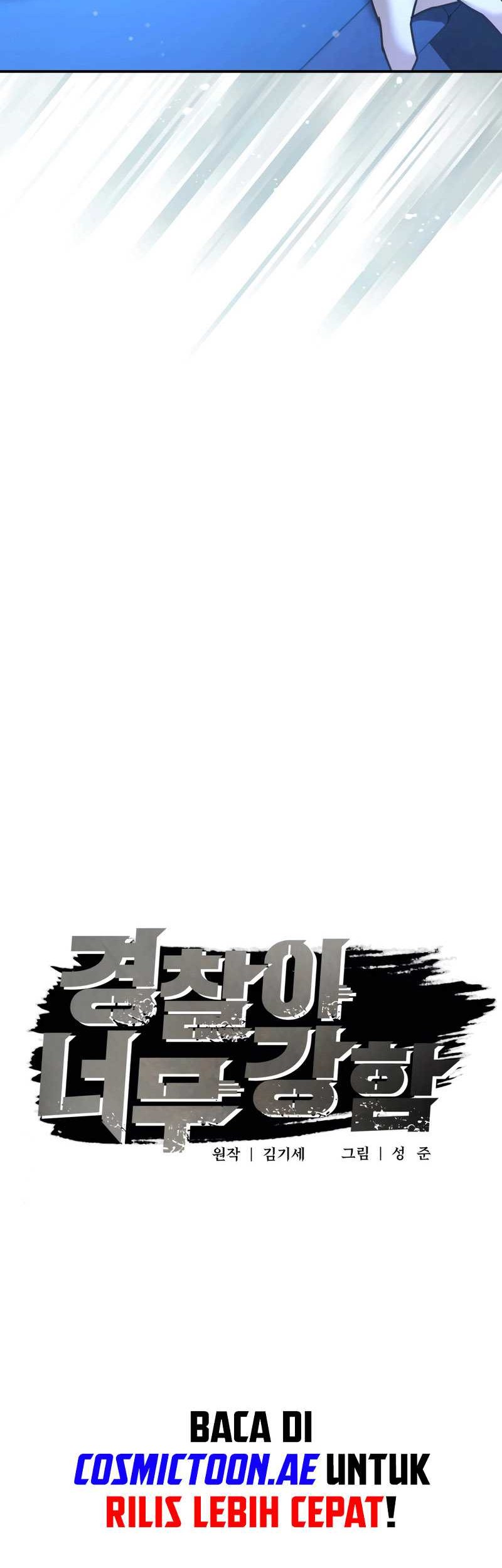 The Cop Is Too Strong chapter 25 halaman 9