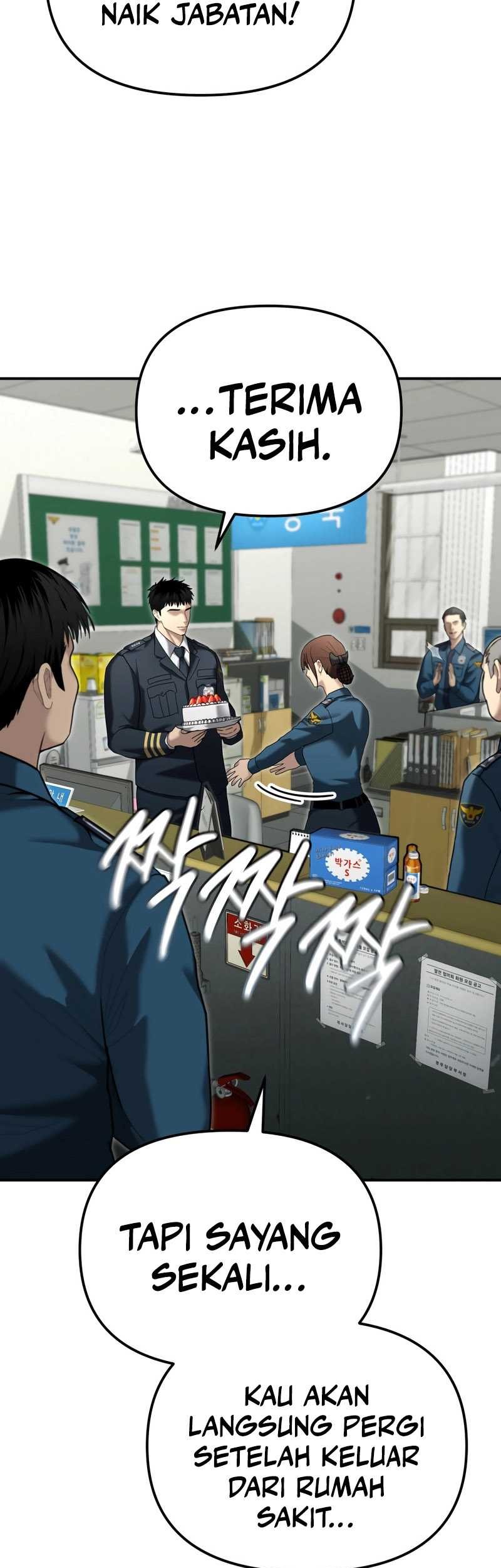 The Cop Is Too Strong chapter 25 halaman 12