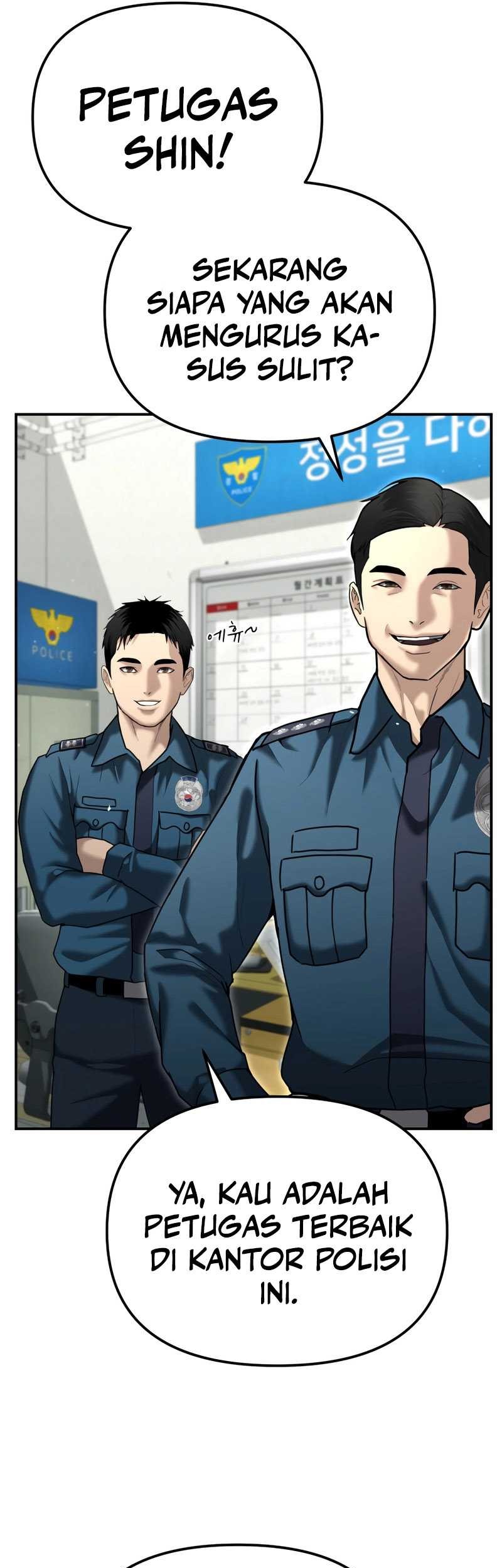 The Cop Is Too Strong chapter 25 halaman 14