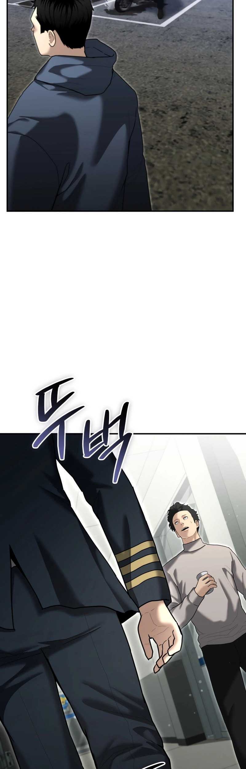 The Cop Is Too Strong chapter 25 halaman 22