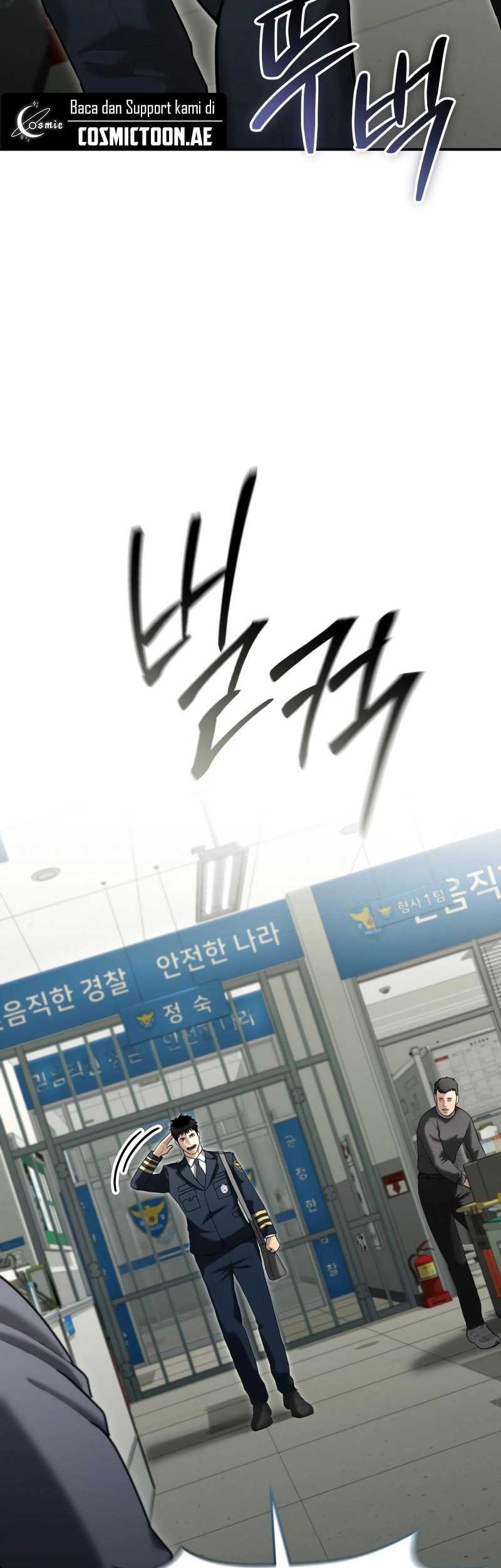 The Cop Is Too Strong chapter 25 halaman 23