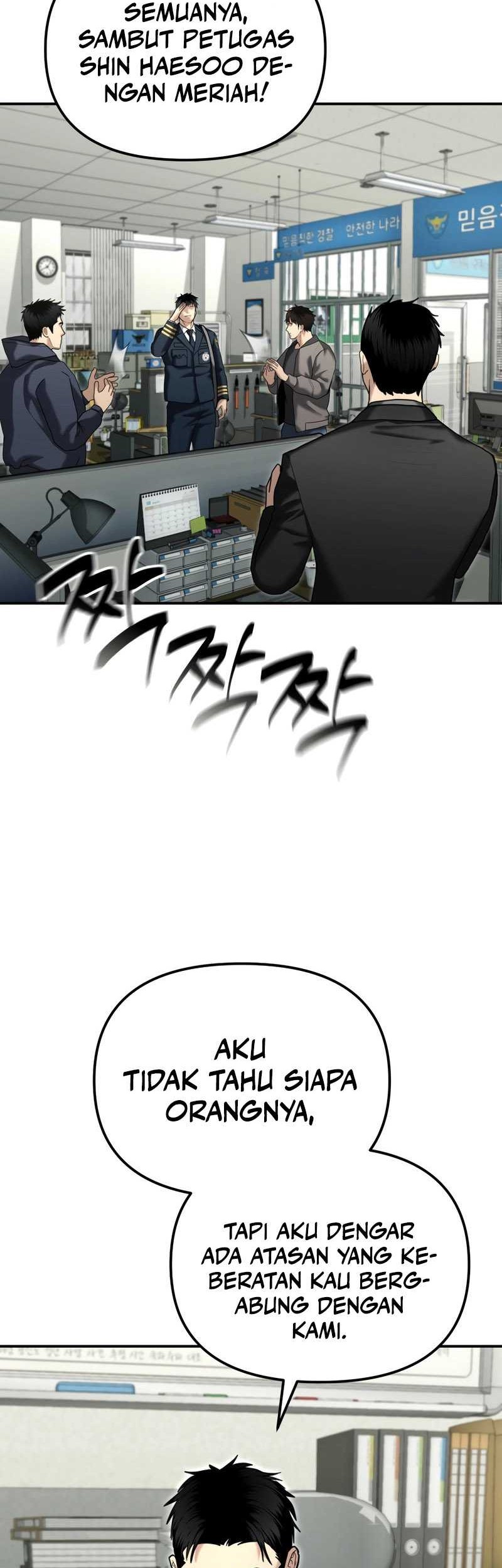 The Cop Is Too Strong chapter 25 halaman 27