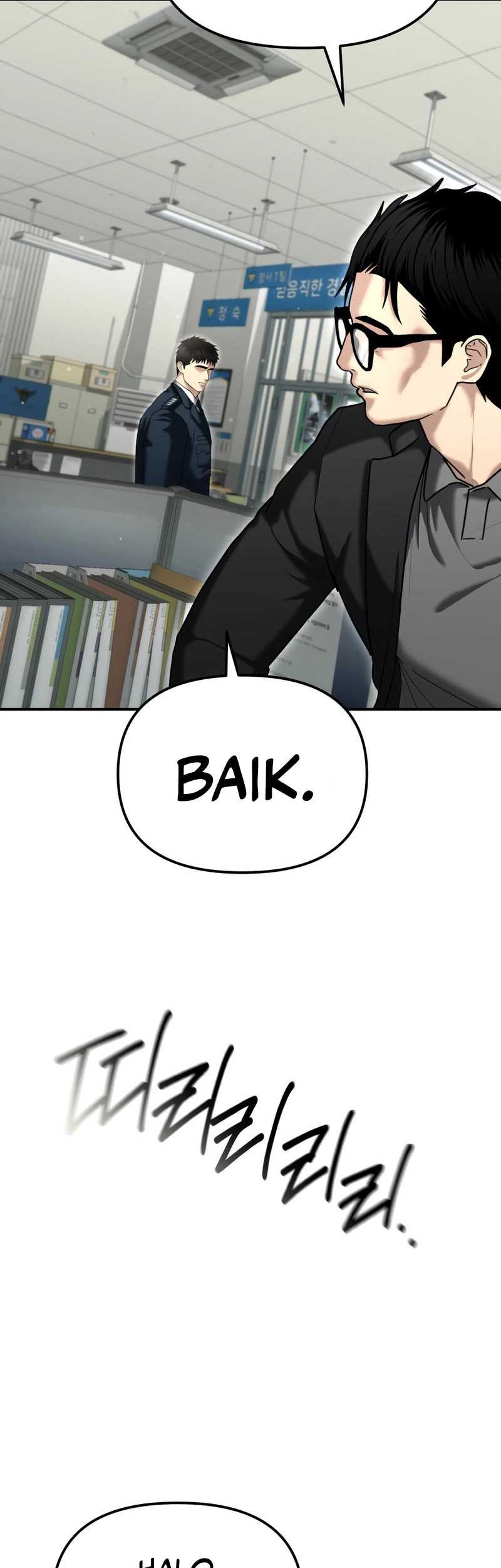 The Cop Is Too Strong chapter 25 halaman 34