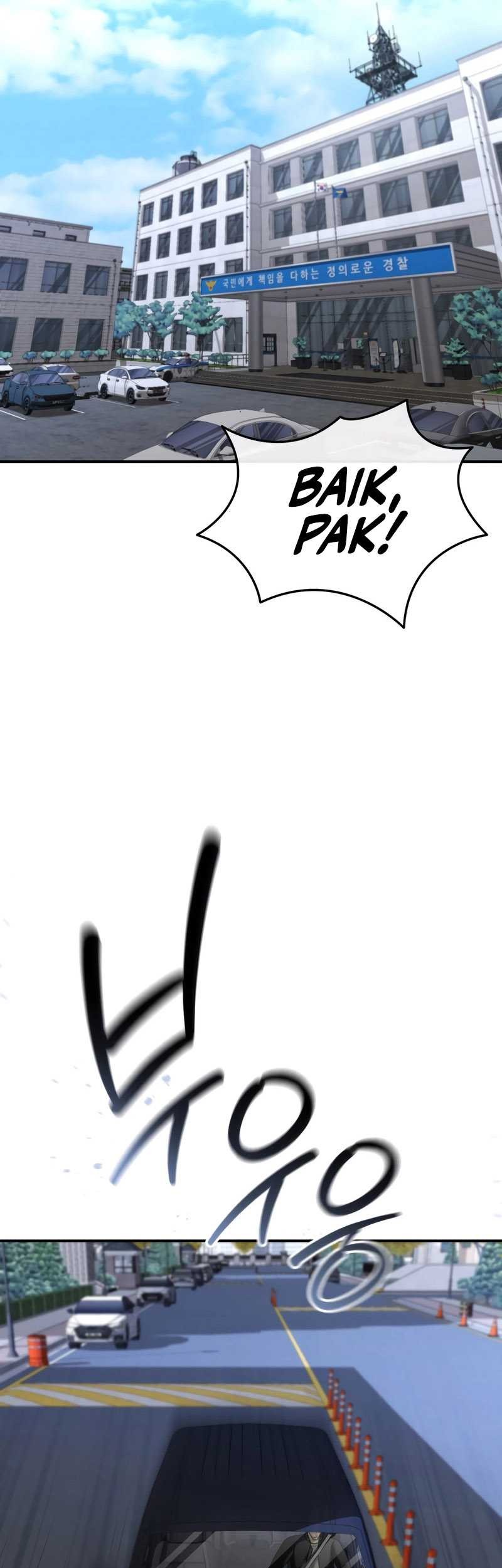 The Cop Is Too Strong chapter 25 halaman 38