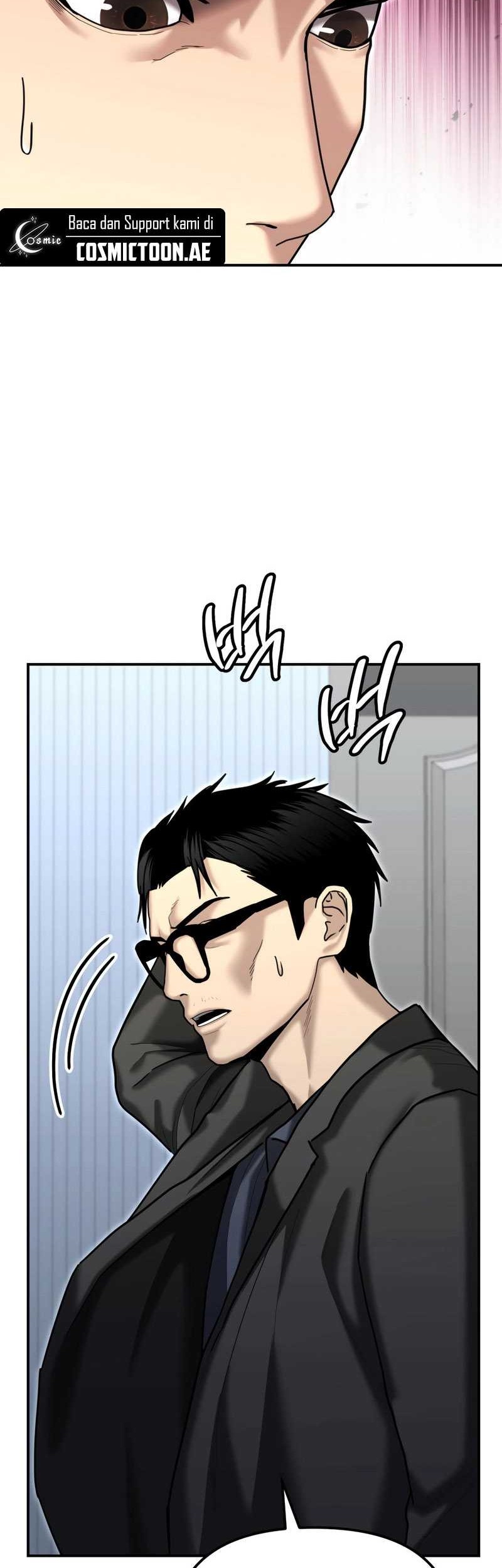 The Cop Is Too Strong chapter 26 halaman 4