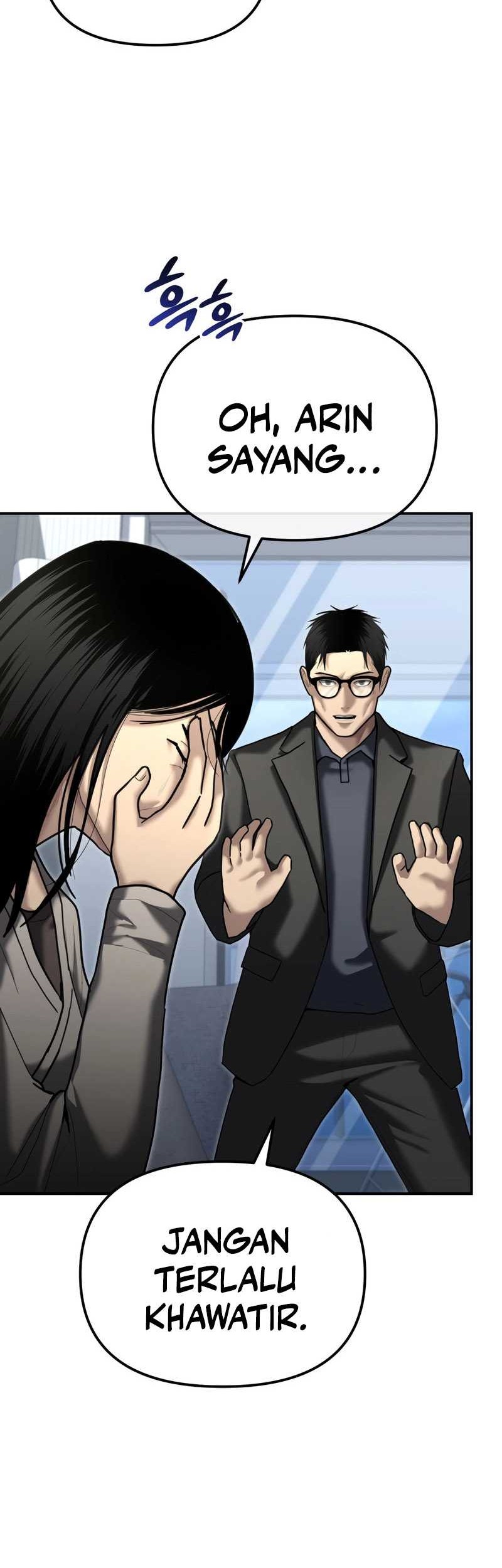 The Cop Is Too Strong chapter 26 halaman 6