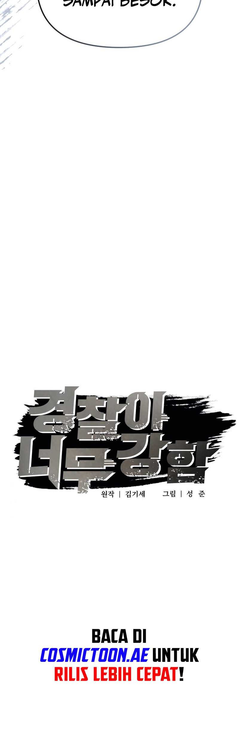 The Cop Is Too Strong chapter 26 halaman 21