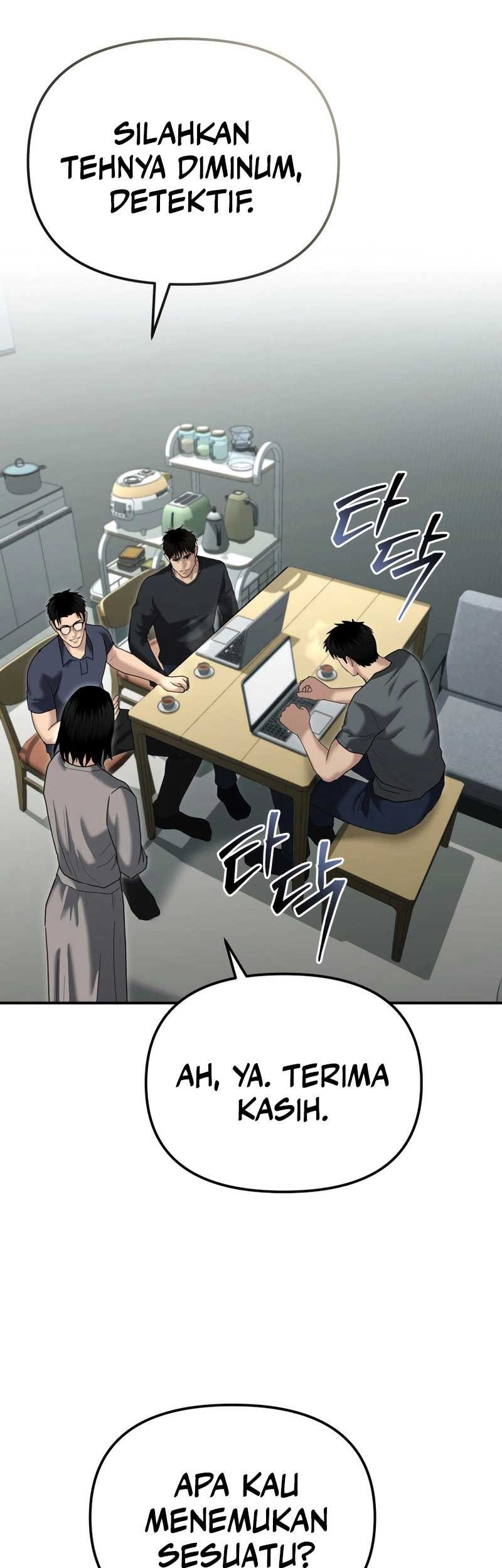 The Cop Is Too Strong chapter 26 halaman 62
