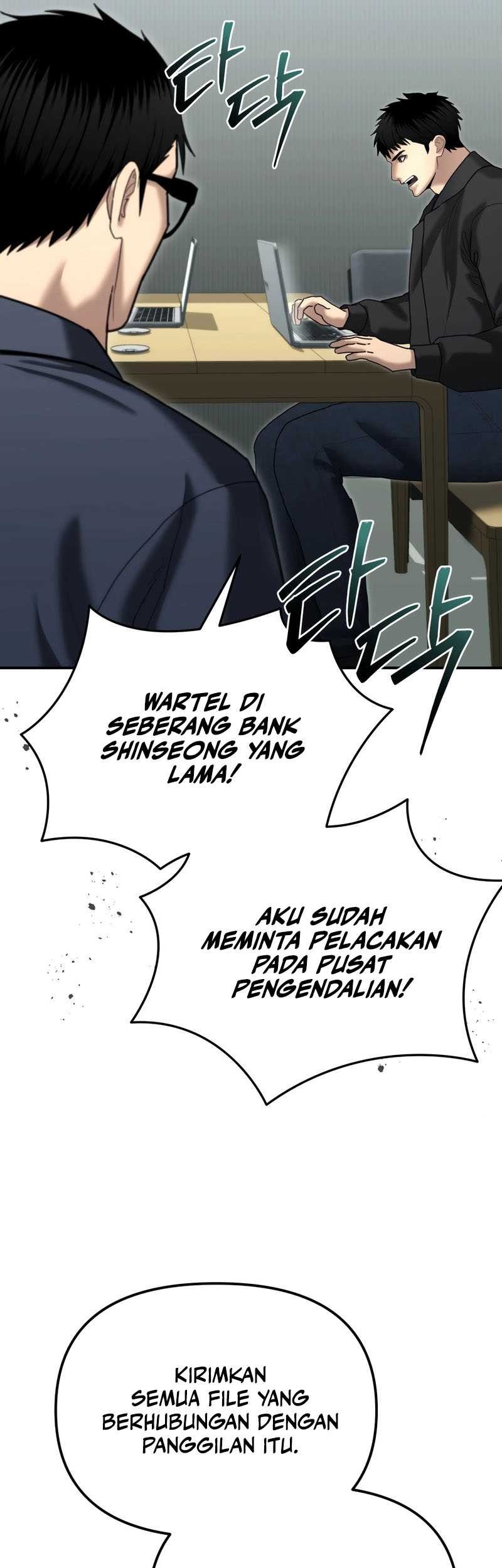 The Cop Is Too Strong chapter 27 halaman 6