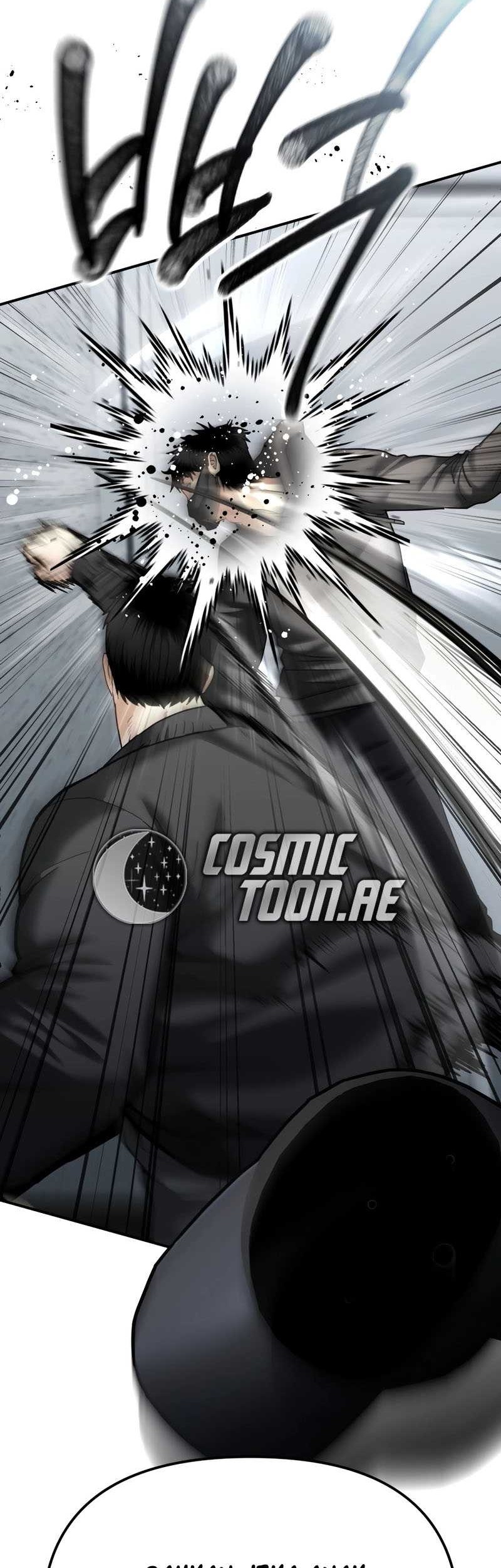 The Cop Is Too Strong chapter 27 halaman 72