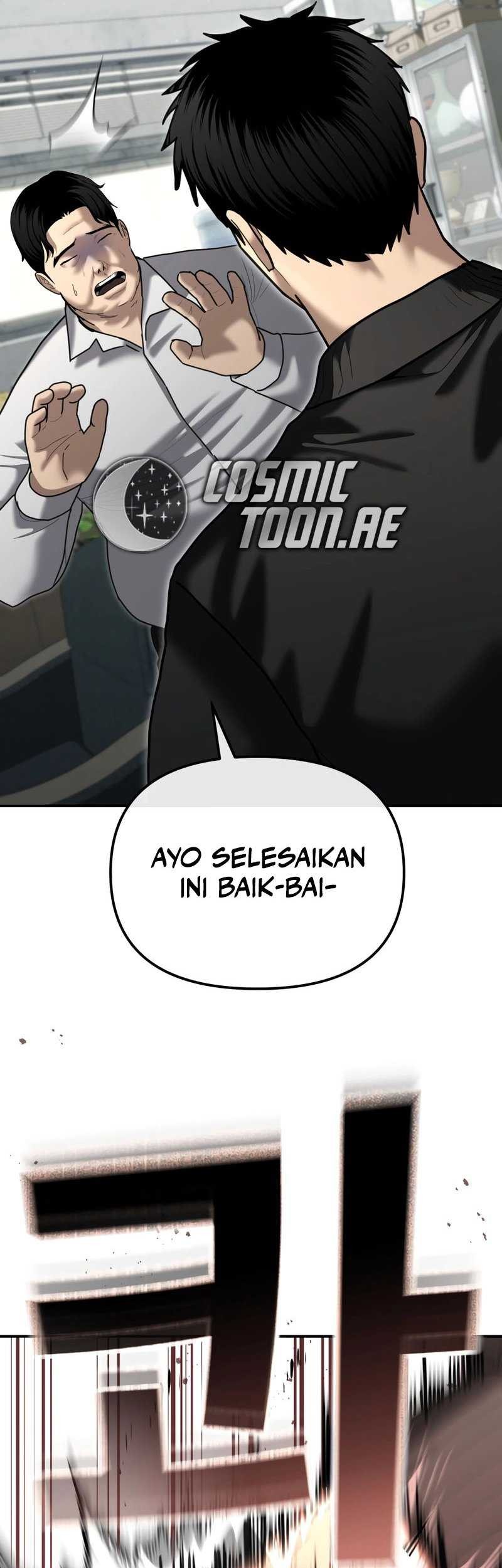 The Cop Is Too Strong Bab 28 halaman 55