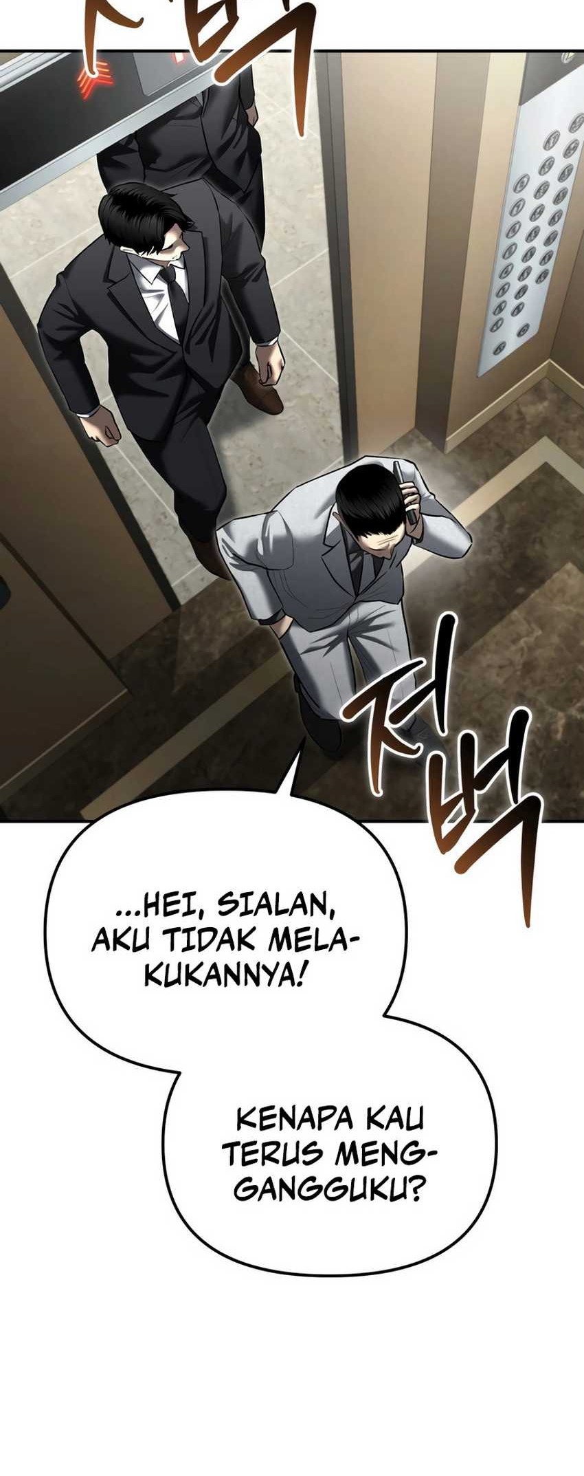 The Cop Is Too Strong Bab 33 halaman 33