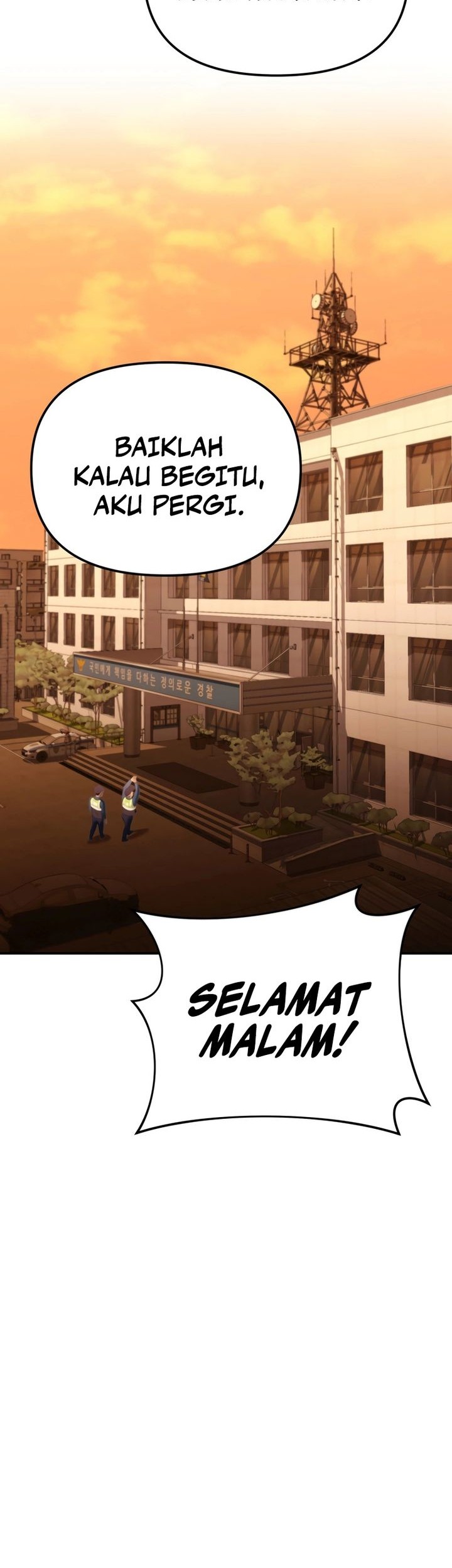 The Cop Is Too Strong Bab 34 halaman 30
