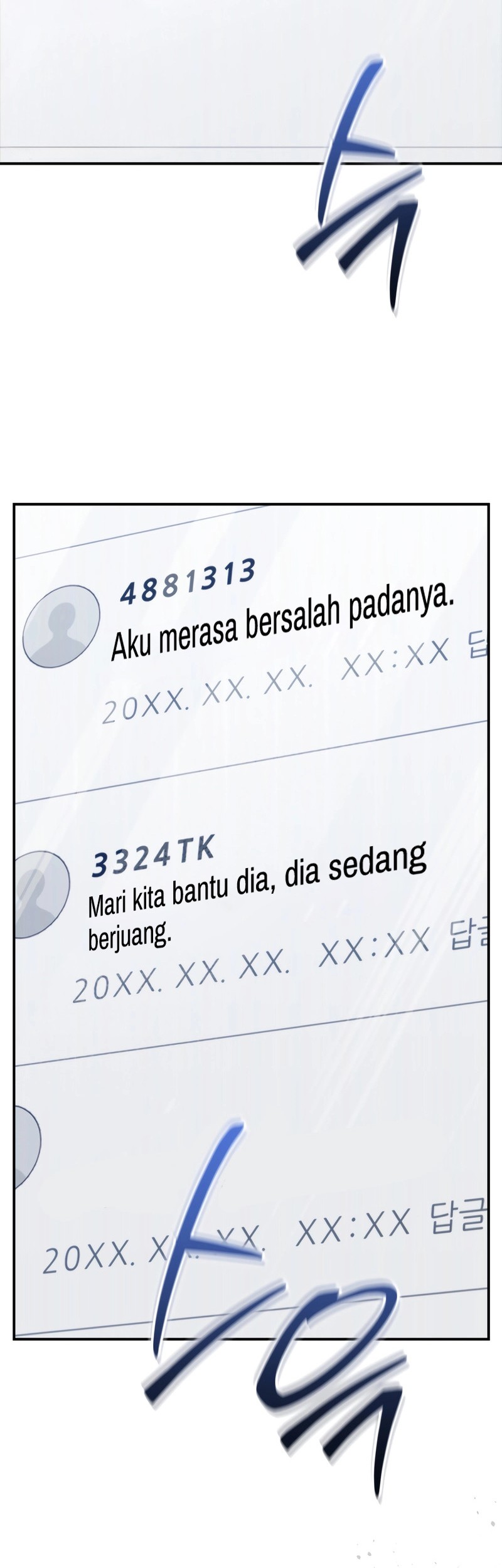 The Cop Is Too Strong Bab 35 halaman 33