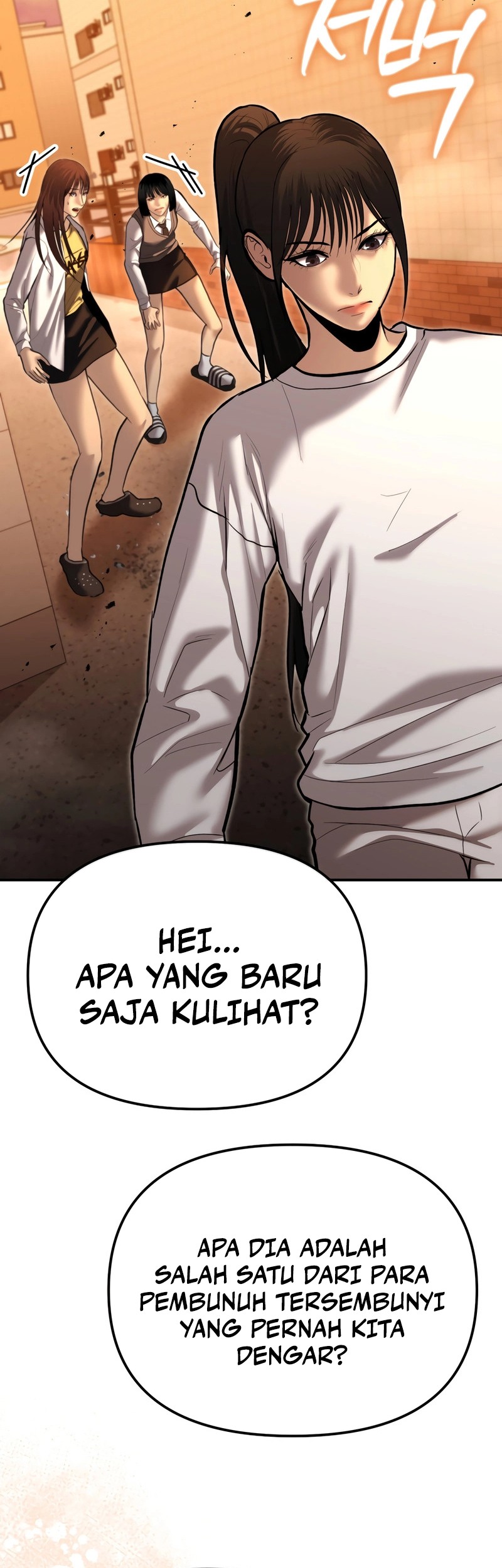 The Cop Is Too Strong Bab 35 halaman 67