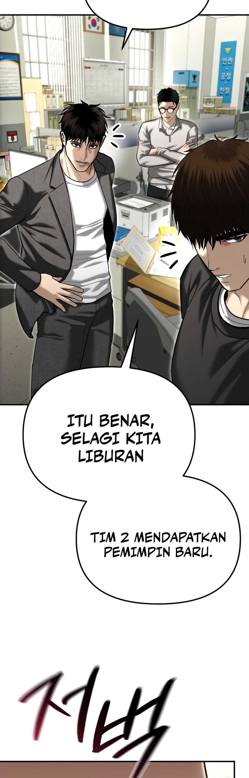 The Cop Is Too Strong Bab 37 halaman 83