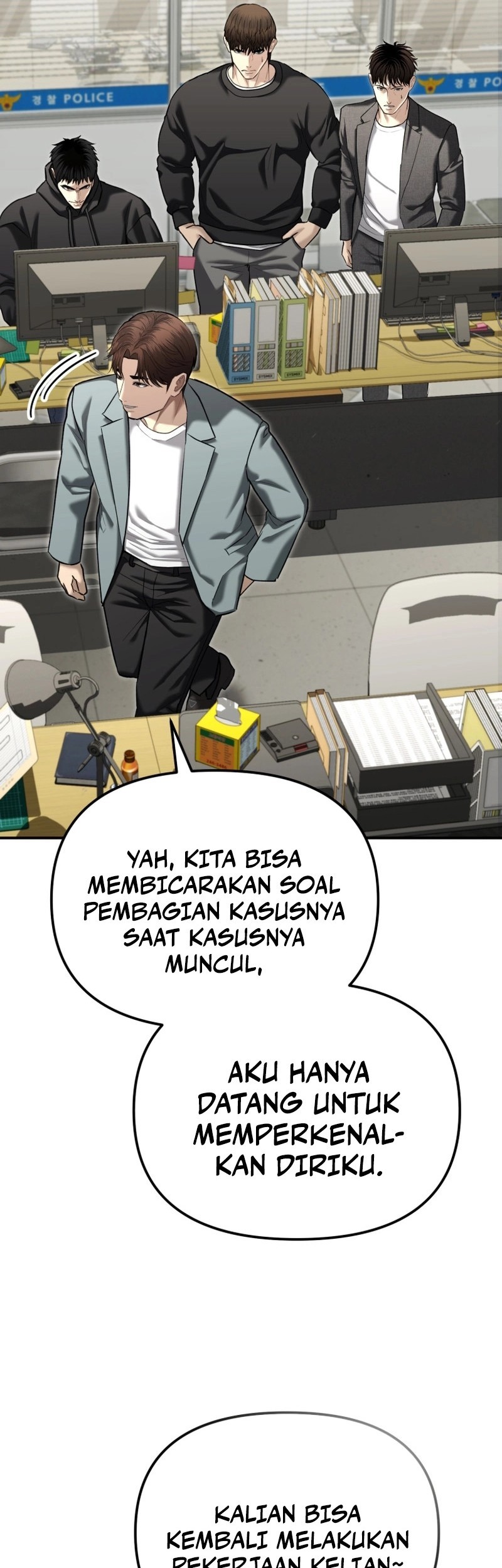 The Cop Is Too Strong chapter 38 halaman 13