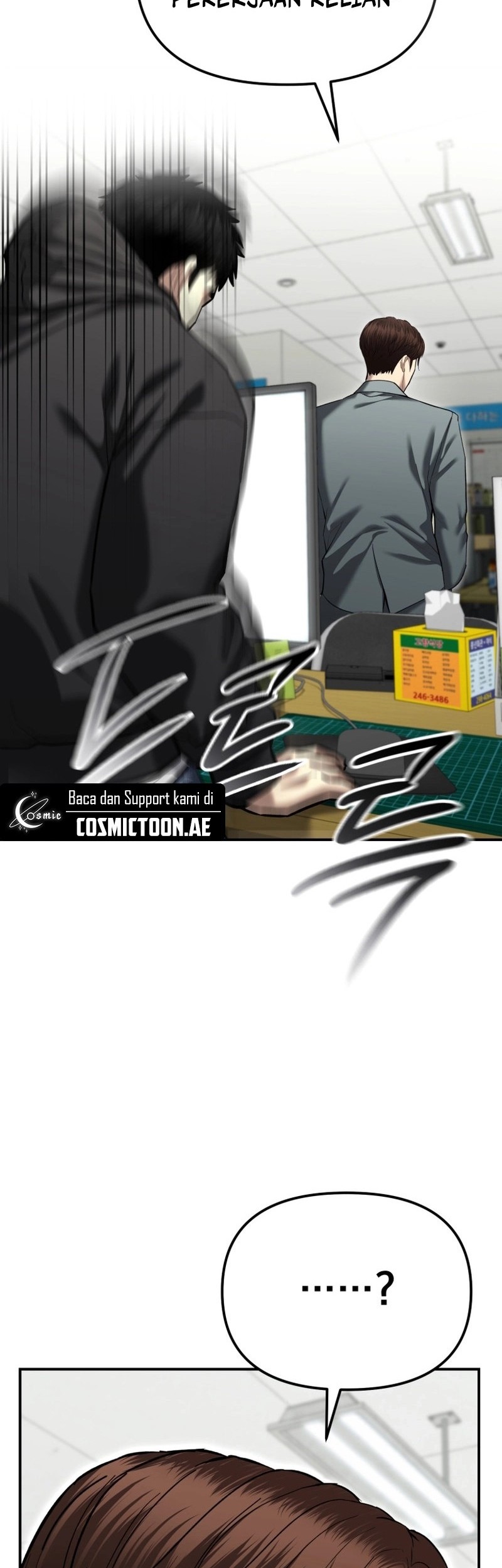 The Cop Is Too Strong chapter 38 halaman 14