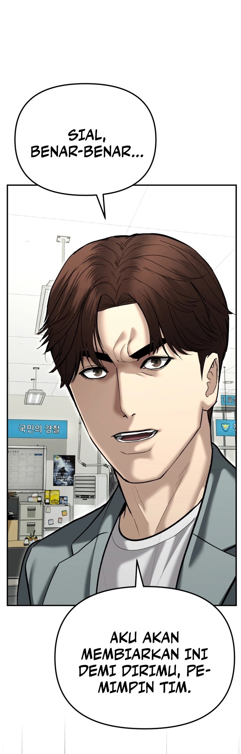 The Cop Is Too Strong chapter 38 halaman 22