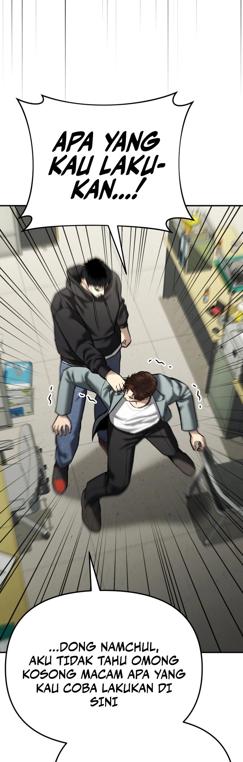 The Cop Is Too Strong chapter 38 halaman 25