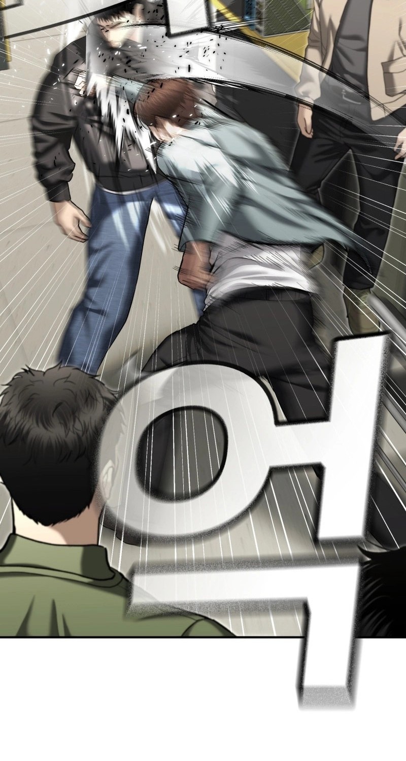 The Cop Is Too Strong chapter 38 halaman 33