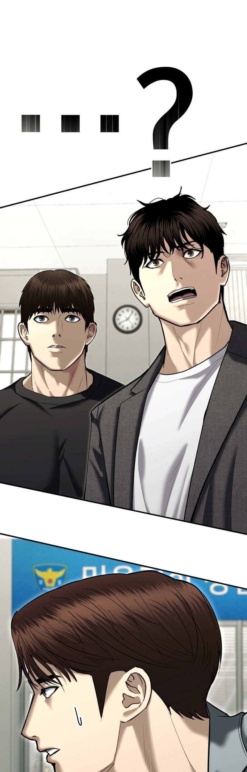 The Cop Is Too Strong chapter 38 halaman 34