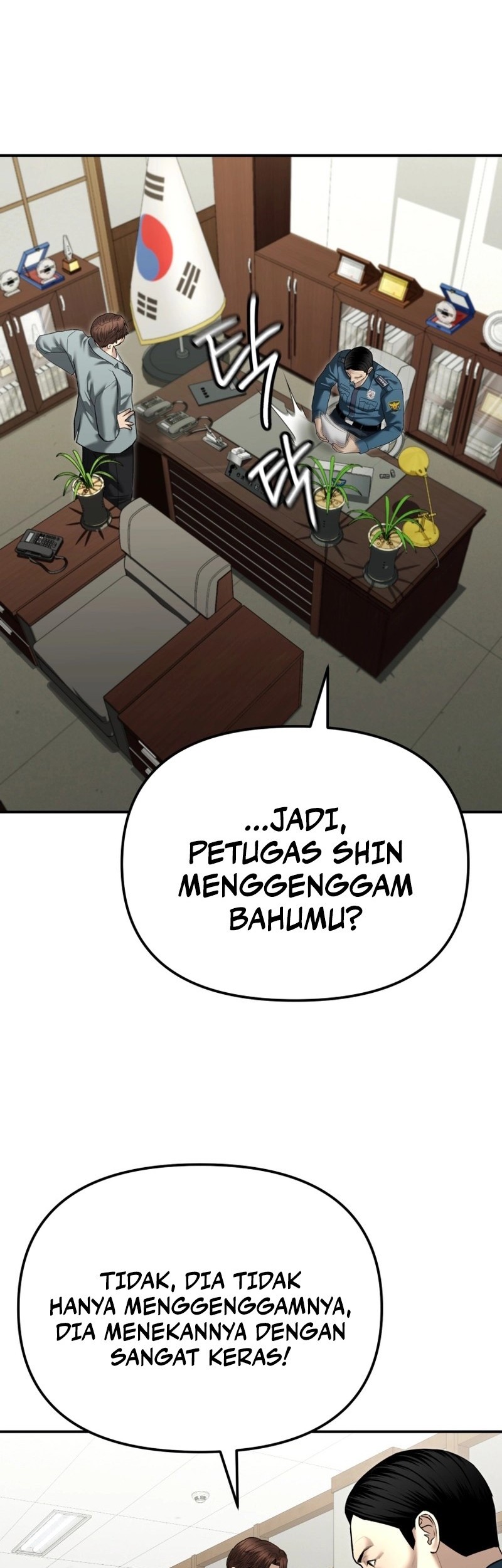 The Cop Is Too Strong chapter 38 halaman 40