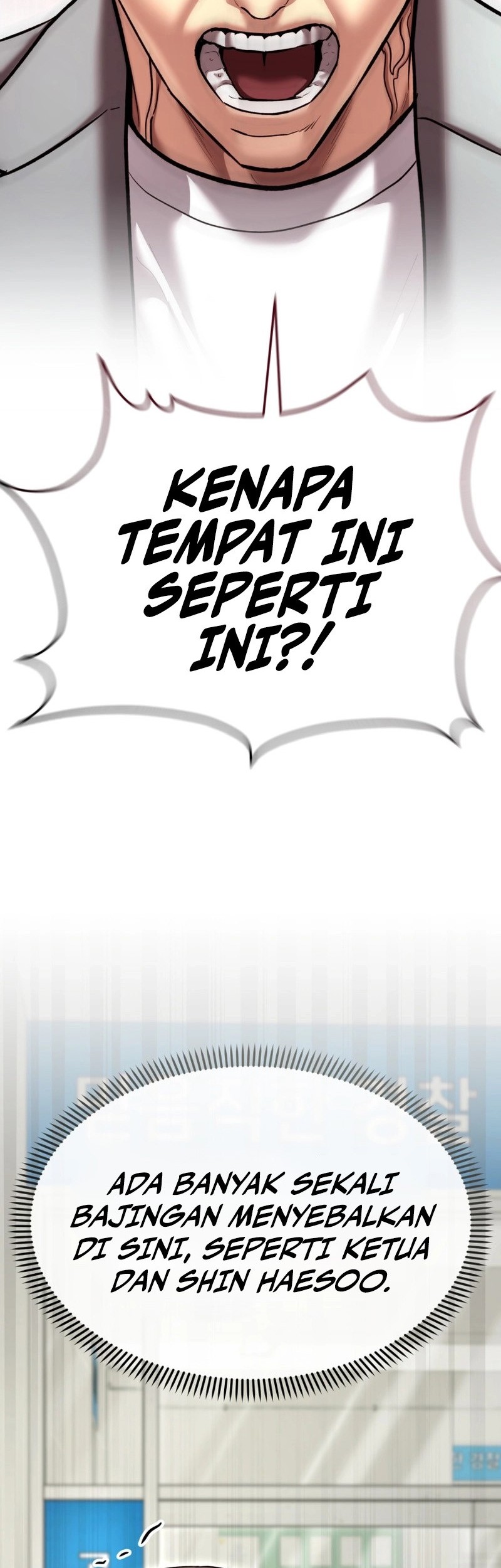 The Cop Is Too Strong chapter 38 halaman 63