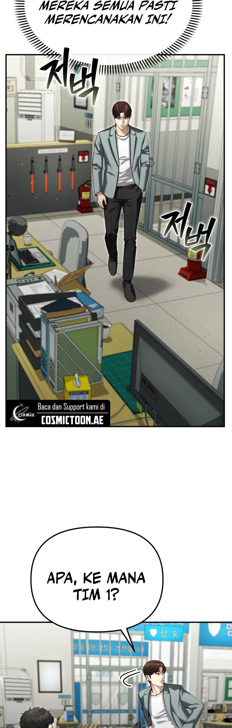 The Cop Is Too Strong chapter 38 halaman 66