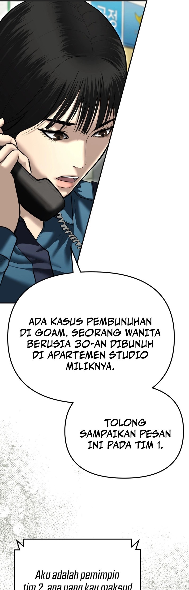 The Cop Is Too Strong chapter 38 halaman 73