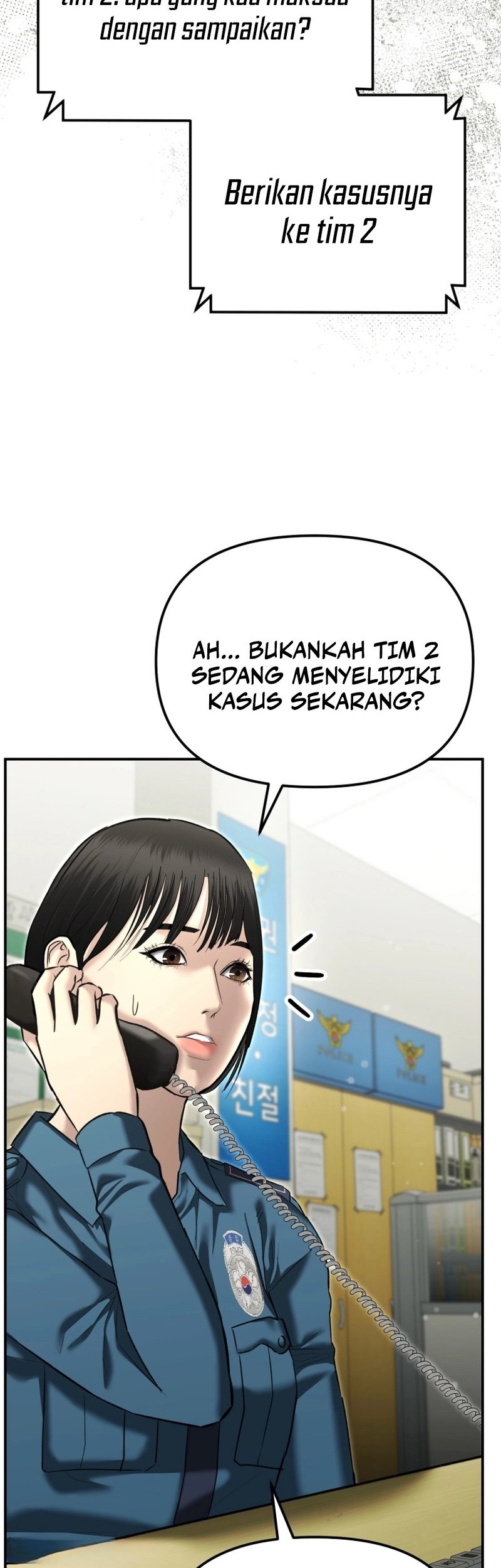 The Cop Is Too Strong chapter 38 halaman 74