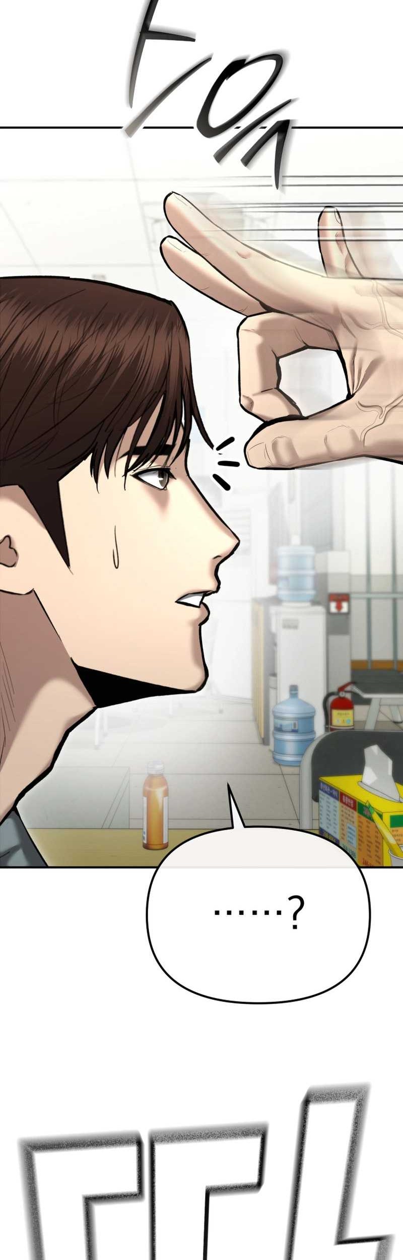 The Cop Is Too Strong Bab 39 halaman 67
