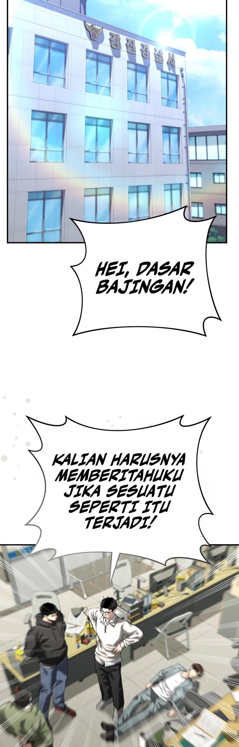The Cop Is Too Strong chapter 40 halaman 2