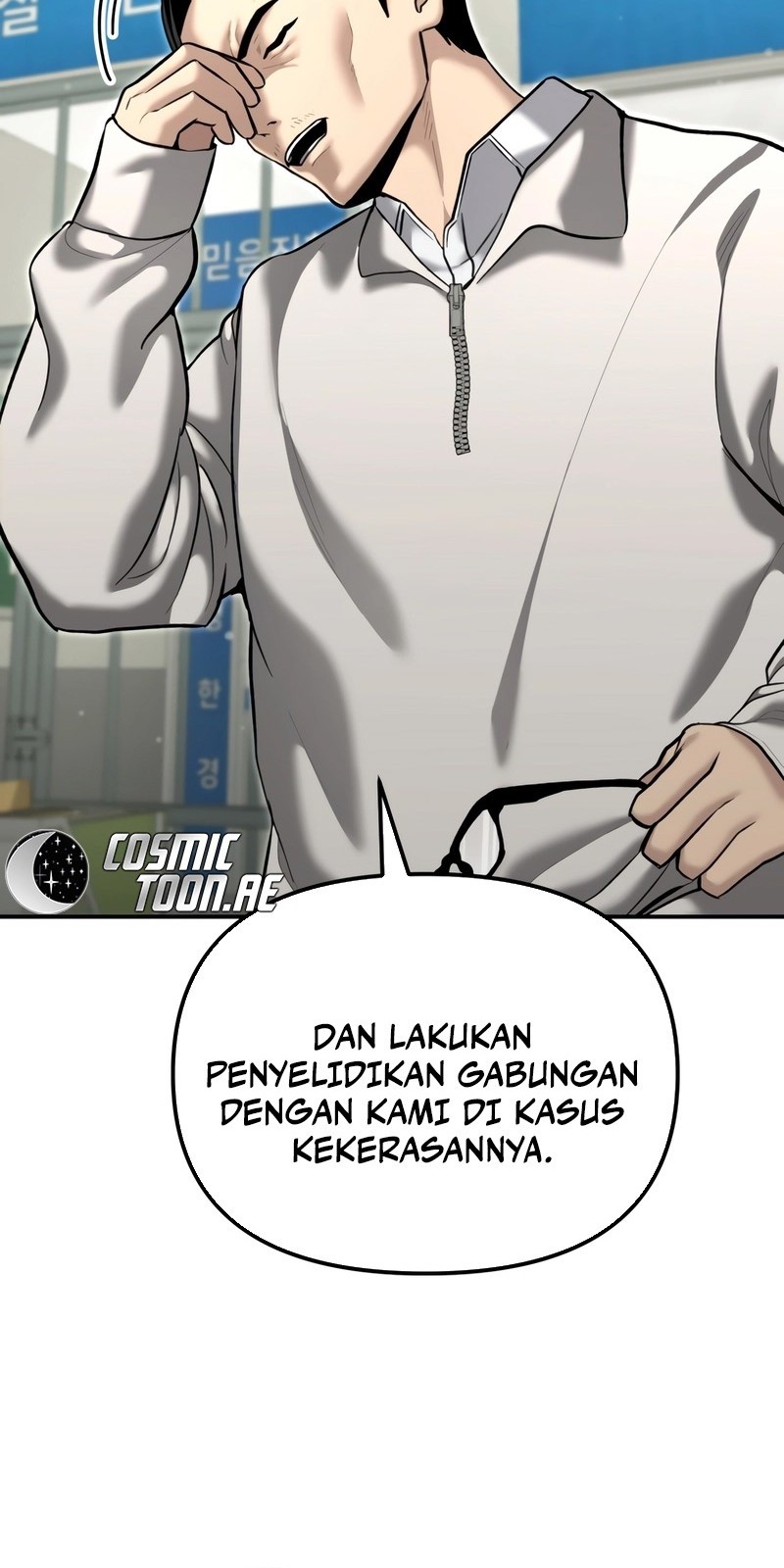 The Cop Is Too Strong chapter 40 halaman 6