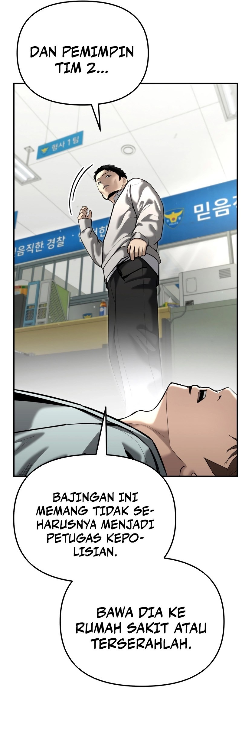 The Cop Is Too Strong chapter 40 halaman 7