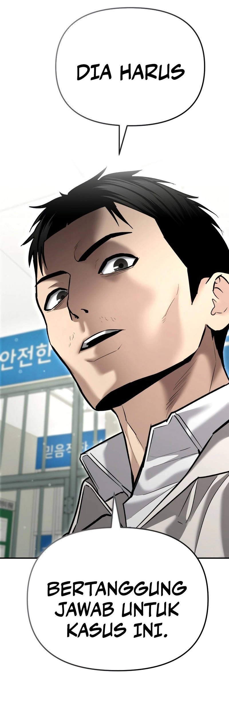 The Cop Is Too Strong chapter 40 halaman 8