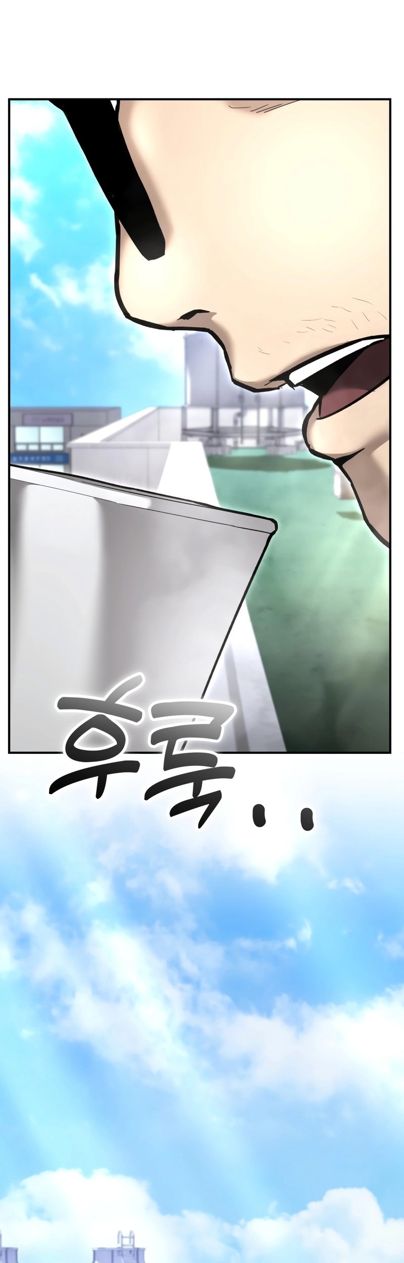 The Cop Is Too Strong chapter 40 halaman 11
