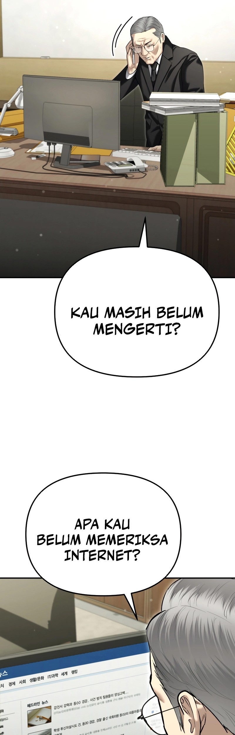 The Cop Is Too Strong chapter 40 halaman 46