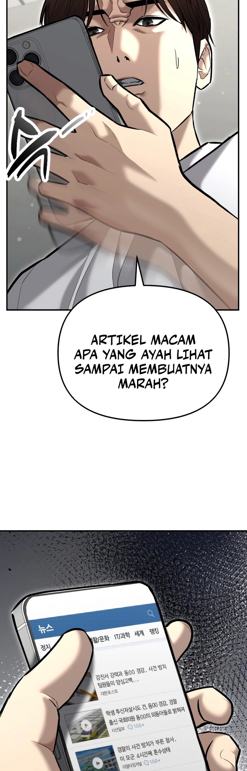 The Cop Is Too Strong chapter 40 halaman 53