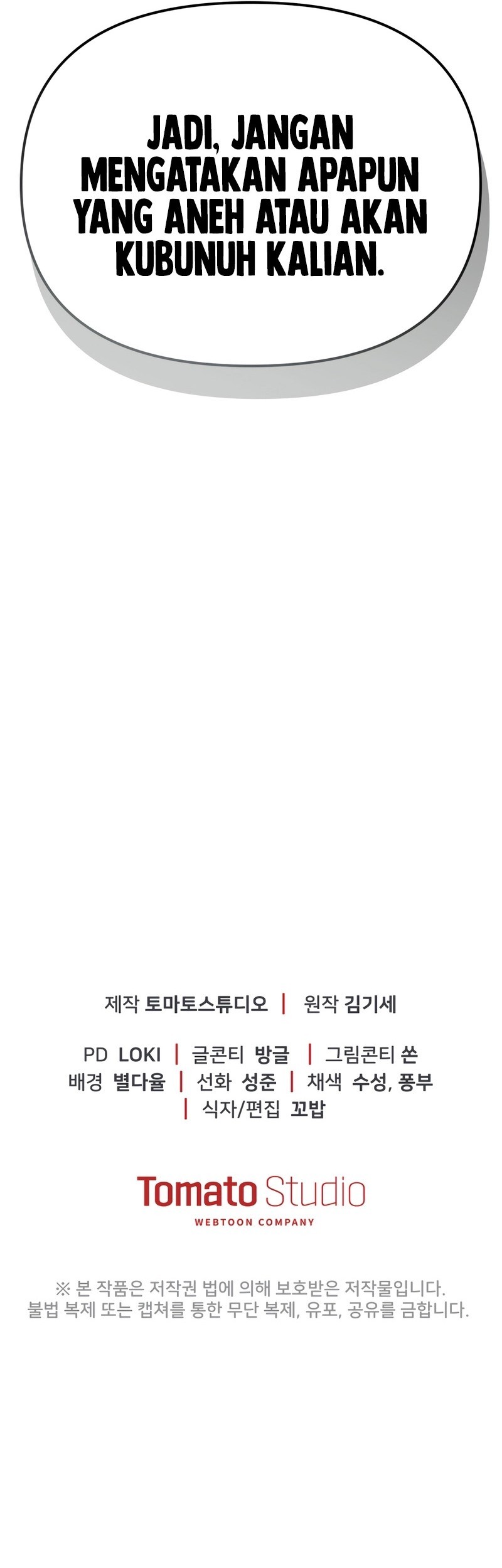 The Cop Is Too Strong chapter 40 halaman 81