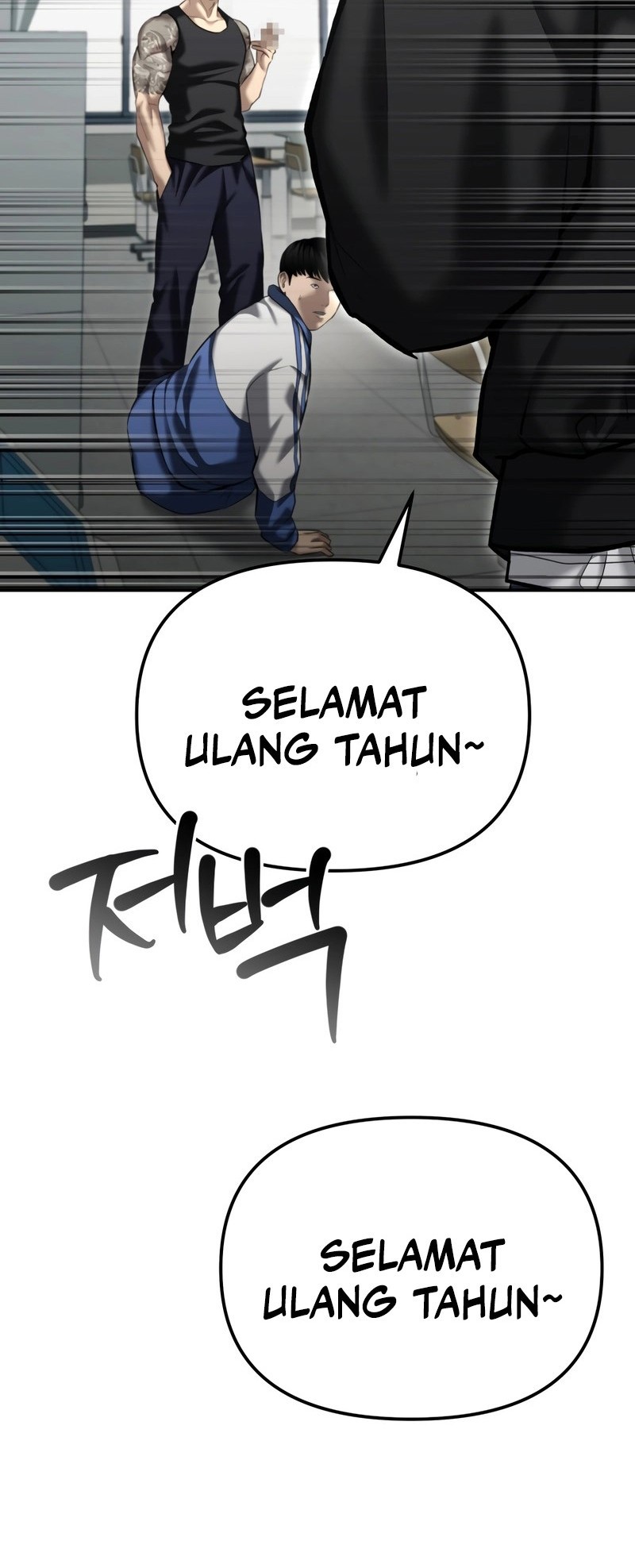 The Cop Is Too Strong Bab 41 halaman 84